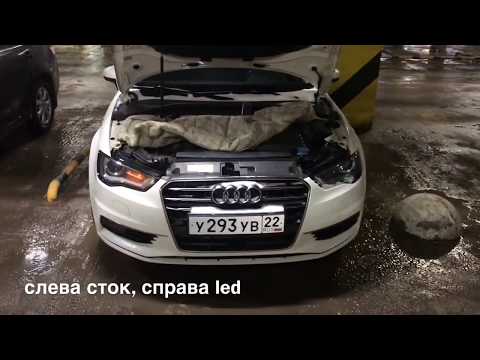 audi  a3 8v замена ламп поворотников на led