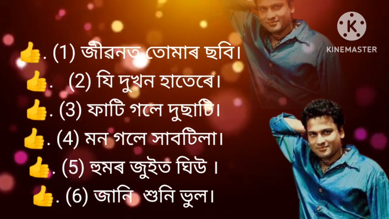 Top 6 Zubeen Garg old song  old is gold  assames song 