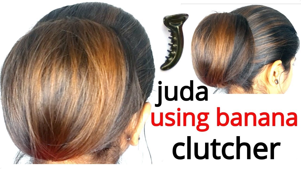 Oily Hair Hairstyles For Ladies | Clutcher Hairstyle For Long Hair | Simple Juda  Hairstyle