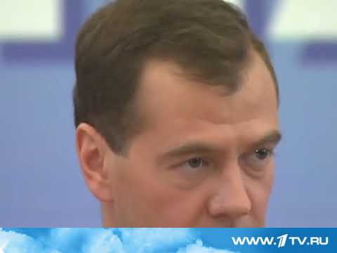 Медведев: Никто Никогда Не Вернется В 2007 Год