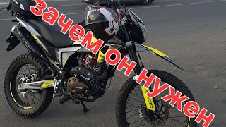 видео: Regulmoto TE 300 4 valve  зачем он  нужен ?  картинка: Regulmoto TE 300 4 valve  зачем он  нужен ?