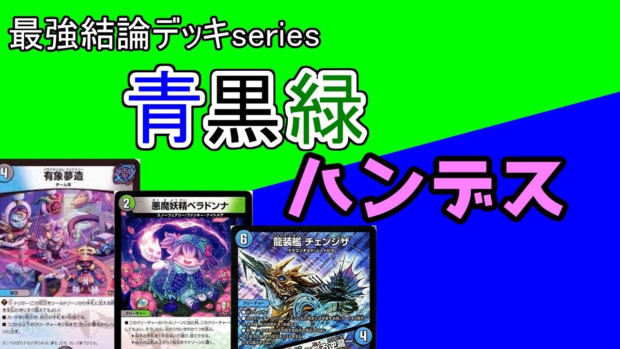 max統一 flat工房構築 トリーヴァ清永 hq720.jpg?sqp=-