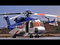 Bristow Sikorsky S-92 operations  |  Stord airport, november 2020