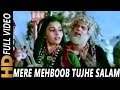 Mere mehboob tujhe salam  mohammed rafi asha bhosle  baghavat 1982 songs  dharmendra