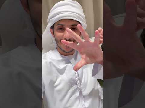 اتحداك تعرف سحر خدع ضحك 