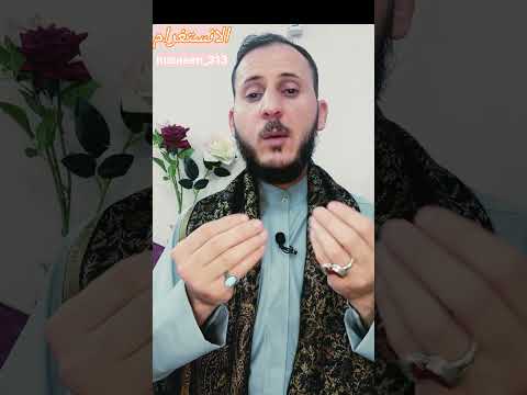 ولادة السيدة زينب عليها السلام والقابها وتسميتها