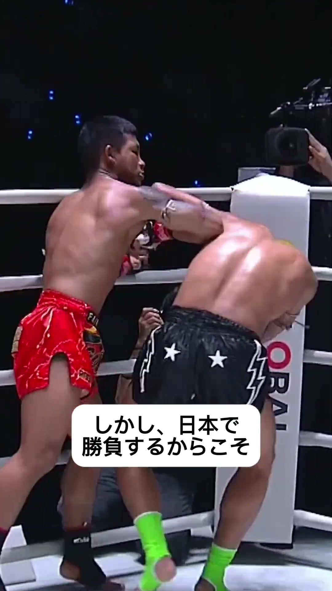 ONEフライ級ムエタイ王者、スーパーレックが語る！🥊「ONE 172