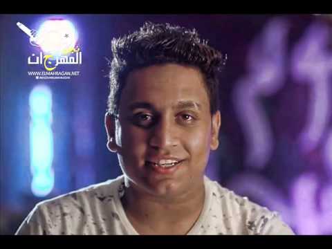 مهرجان ماذا لو 2 فيجو 2015