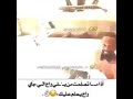 لوصف من طرفي عميلو معروف وبردها دغري
