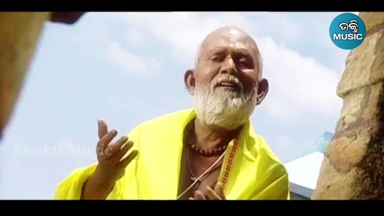 Chandana Lagi Bela Hela  Odia Bhajan Song  Aa Re Kalia  HD Video  Bhakti Music Odia