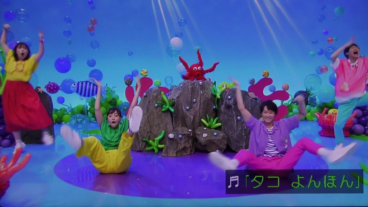 タコクロナイズドスイミング まやお姉さんゆういちろうお兄さん