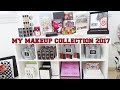 קולקציית האיפור שלי  - ALINE COHEN | MY MAKEUP COLLECTION 2017