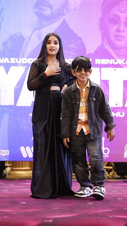 Yanta Song Performance #yanta #nawazudinsiddiqui  #renukapanwer #show  #show #trending 2024 2025