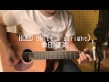 "Hold ON (It's Alright)" by 桑田佳祐 (cover)