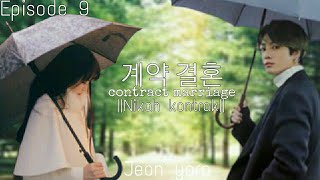 Ff Jeon Jungkook||Nikah Kontrak||Eps 9