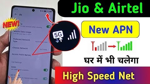 Jio & Airtel NET New APN Setting 2025🔥Jio Network Problem solution 💯 jio 4g internet speed increase