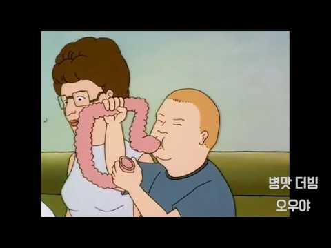[병맛 더빙 오우야] 엄청난 임기응변을 구사하는 꼬마! 10초 쨉개그 더빙!