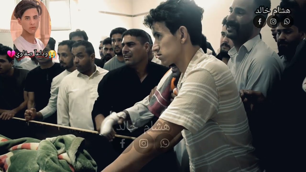 تشيع ودفن الشاب مصطفئ قاسم حماد الفتلاوي (اثر حادث حرق) أنا لله وانا اليه راجعون