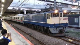 EF65-2083+東急3000系増備中間車両甲種輸送列車　立川駅発車