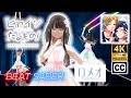 [BeatSaber] Romeo (Short Ver.) - HoneyWorks ft. Amatsuki x Mafumafu Expert Difficulty