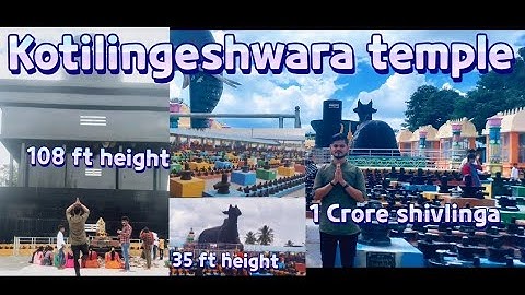 Kotilingeshwara Mahadev temple 🙏 | 1 crore shivlinga | World largest shivlinga |  Karnataka | Kolar