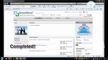 SmartDocs tutorial #19 How to disable notifications