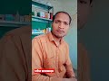 शेर को बचाऊँगा #funnyvideo #comedy #shorts
