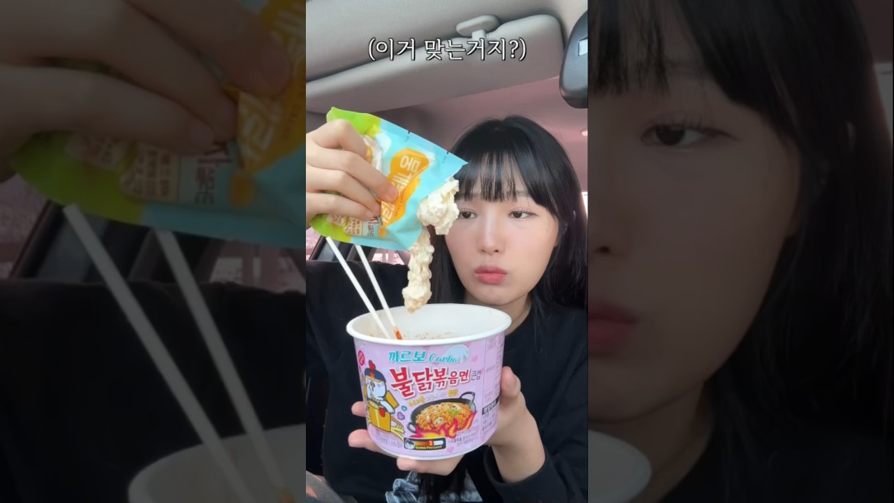 K-Food Thumbnail