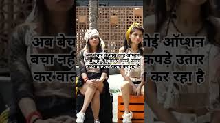 Ajaz Khan ne baval kar diya😡😡 #ajazkhan #show #podcast #video #viral #shorts