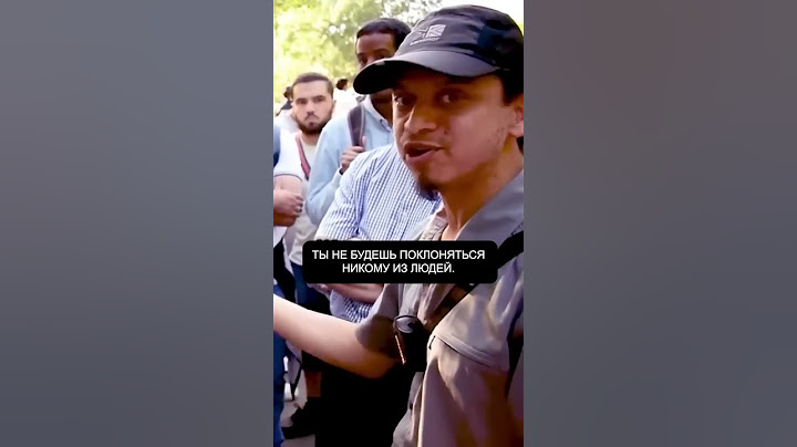 Разве ты будешь поклоняться мертвецу?! Христианин против Мусульманина.  #диспут #ислам #христианство