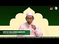 Tazkirah Zohor Ramadan: Andai Ini Ramadan Terakhir