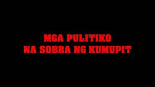 MMJ ft. Kris Angelica - 2:30 Lets DU It (Lyrics)