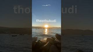 Ancient Ports of India thoothukudi #india #vvkias #tamilnadu #upsc #motivation #kpsc #thoothukudi