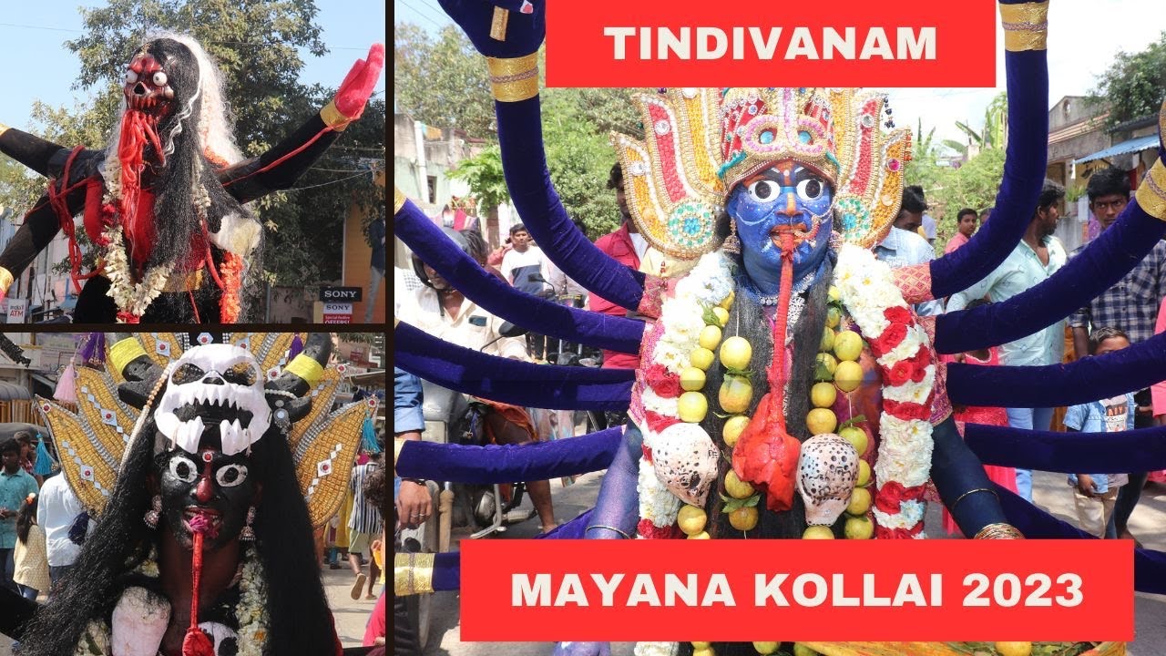 Tindivanam mayana kollai 2023 | drone shot | 4k video #tindivanam  #mayanakollaivideo #drone