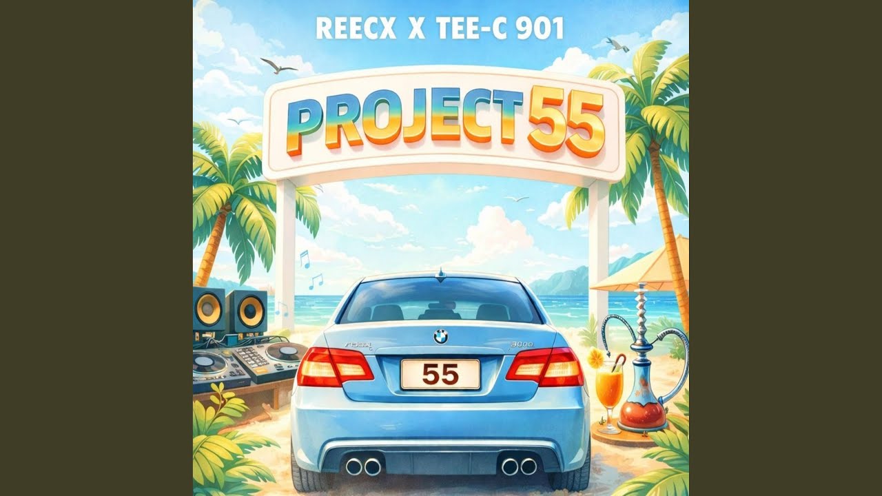 Watch Project 55 on YouTube Watch Project 55 on YouTube