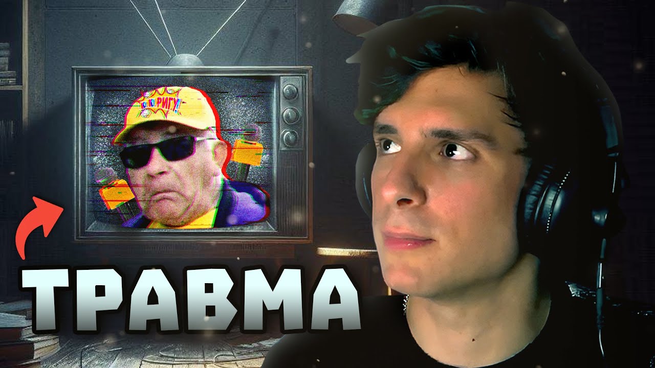 99% от вас ще се ТРАВМИРАТ от това предаване...