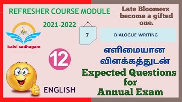 12th English Refresher Course Module 2021 || Dialogue Writing || பயிற்சி கட்டகம் || Exercise - 7