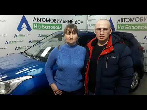 Добросовестный покупатель авто