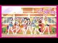 [SIFAS MV] Hop? Stop? Nonstop! - Aqours (&mu;'s Smile Parade Costume Set)