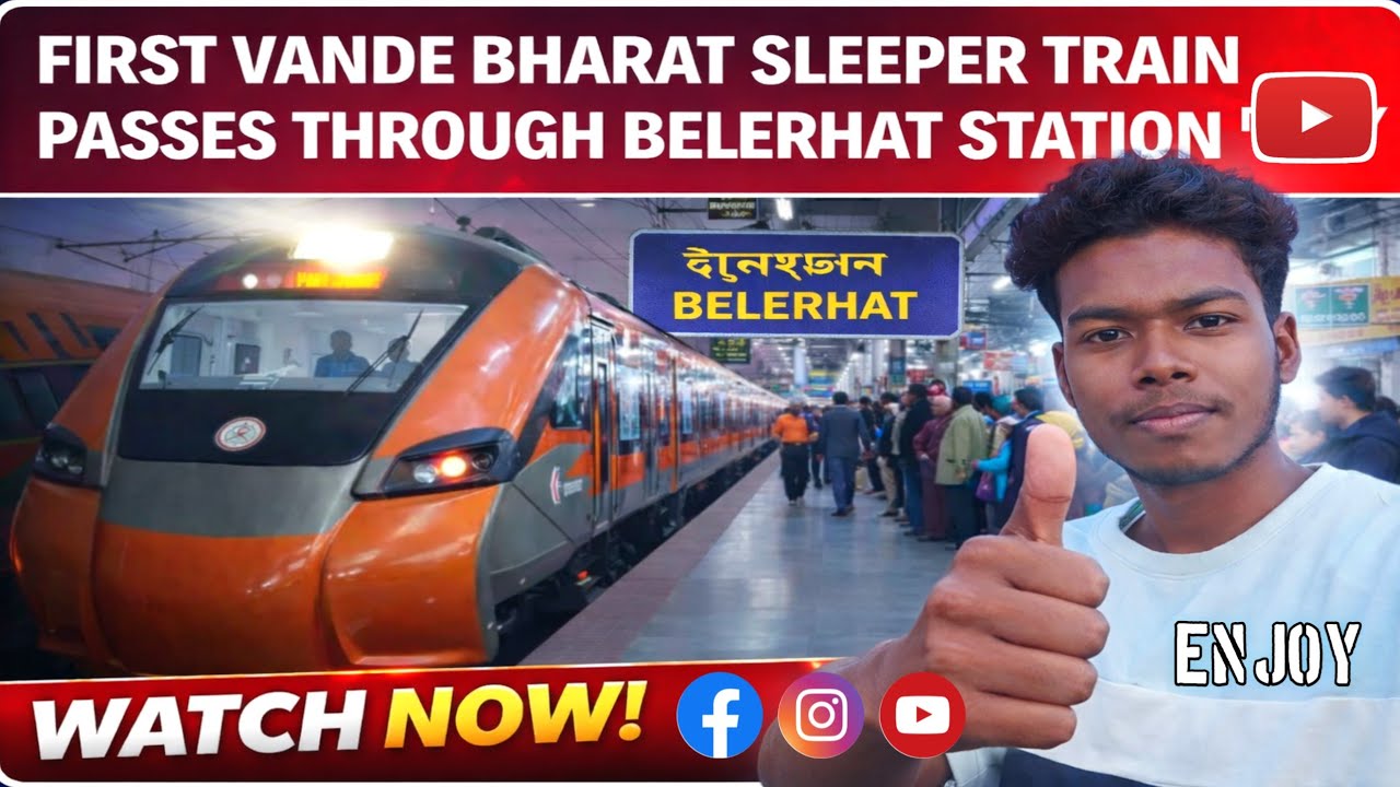 🚆Vanda Bharat Sleeper Express🔥
