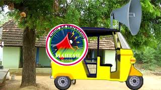 Tamil Audio Ads || Tamil Audio Recording || Tamil Voiceover Services screenshot 5