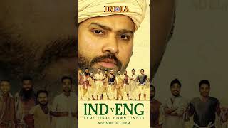 IND vs England