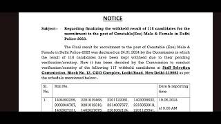 Delhi police Withheld candidates latest News#delhipolice