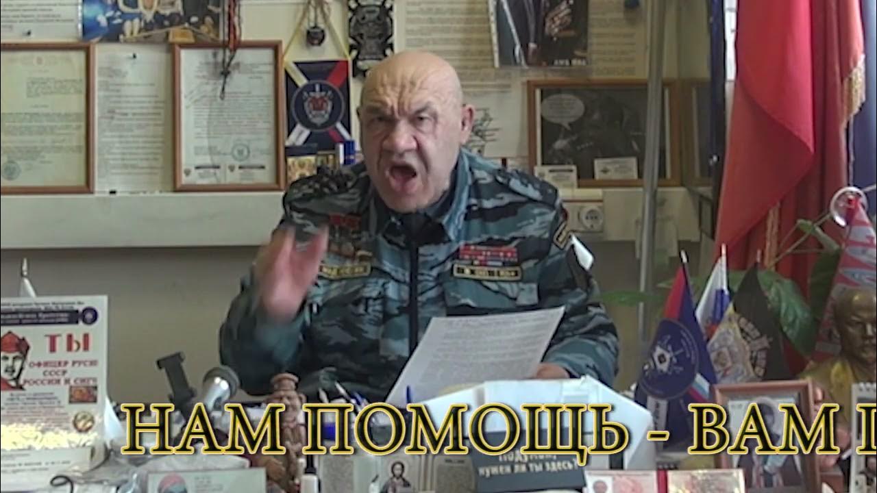 Против власти. Россияне против путина. Власть обманывает народ. Путинское вранье. Мы против власти.