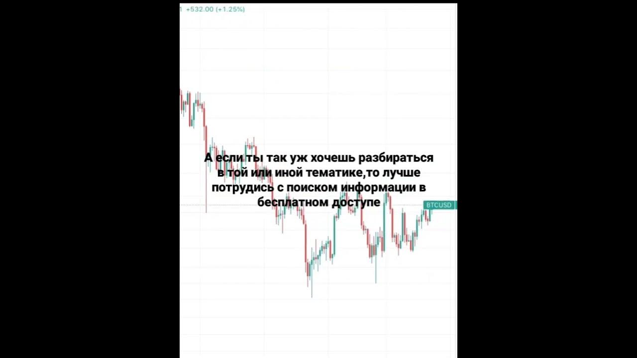 курсы инфоцыган - YouTube