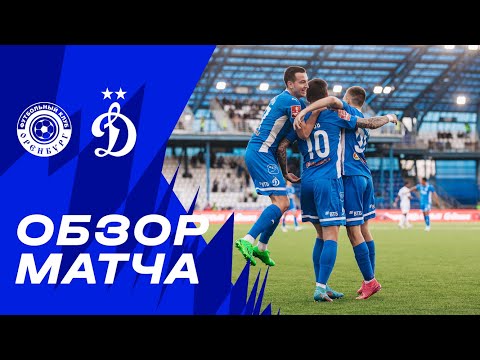 Orenburg Dinamo Moscow Goals And Highlights