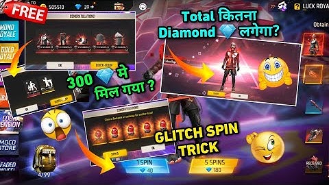 FF - Return Cobra 🔥 Bundle Spin Trick kitne diamond mein nikalega new event free fire ff #shorts