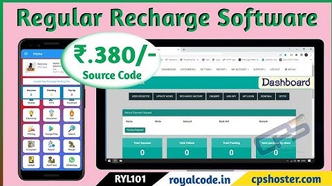 Recharge Software ₹.500/- (Source Code and Database) How to Started Multi Recharge Business in india