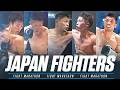 The Very Best Fighters Out Of Japan Right Now FIGHT MARATHON 
