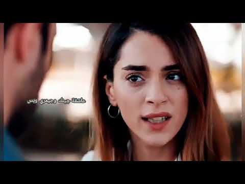 جينك وجيمري ع اغنية بيسان اسماعيل يا خلي خلاني وين تصميمي